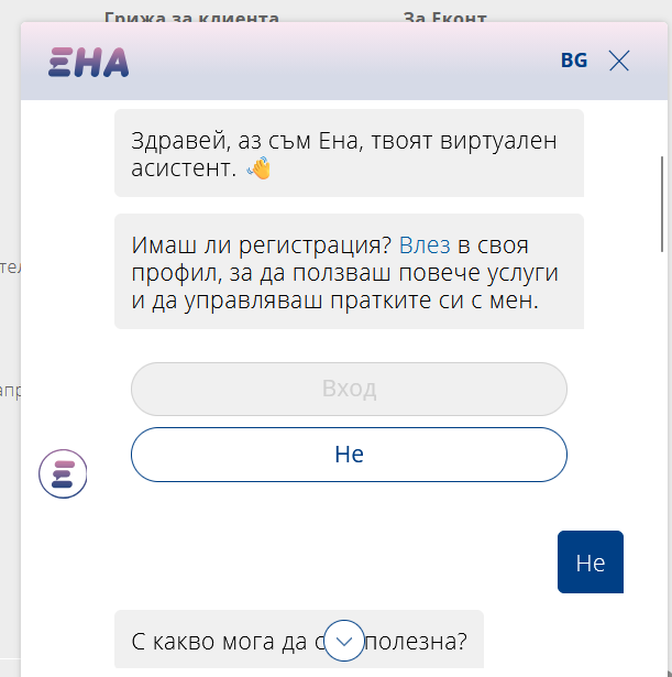 Звезделин Иванов tweet media