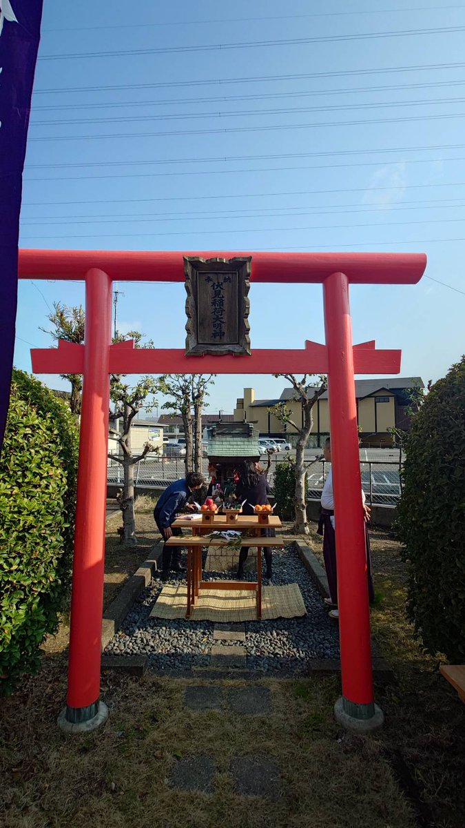 玉井宮東照宮│安産の龍神│備前国総鎮護 tweet media