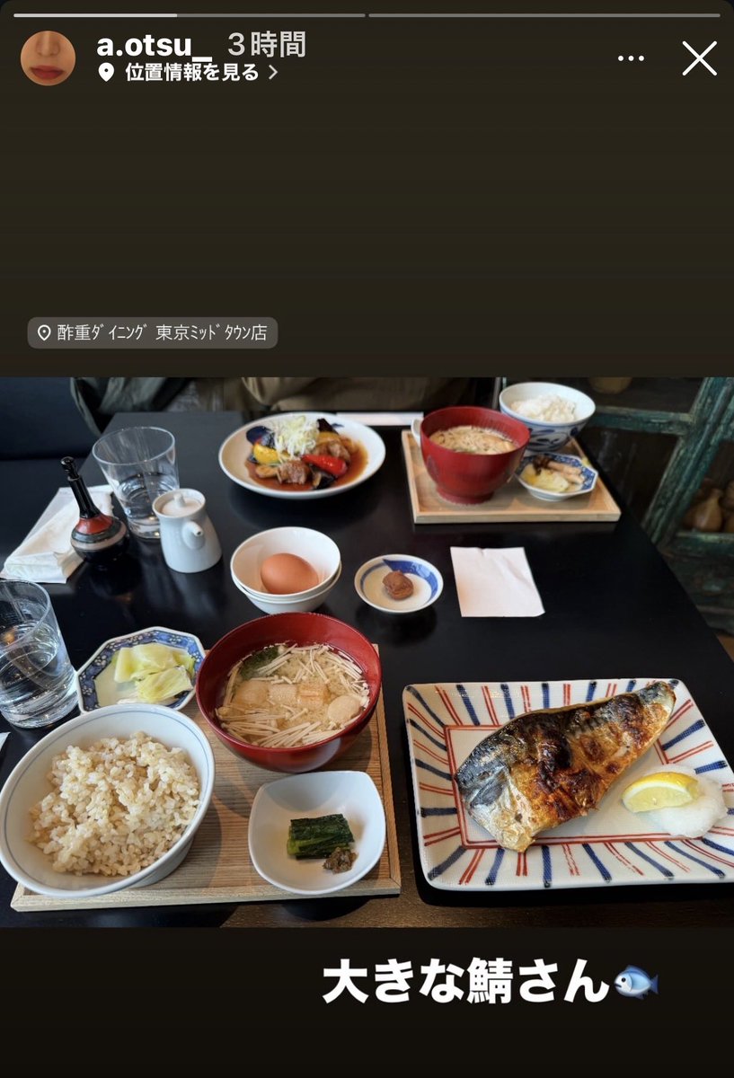 🐕七海🐕 tweet media