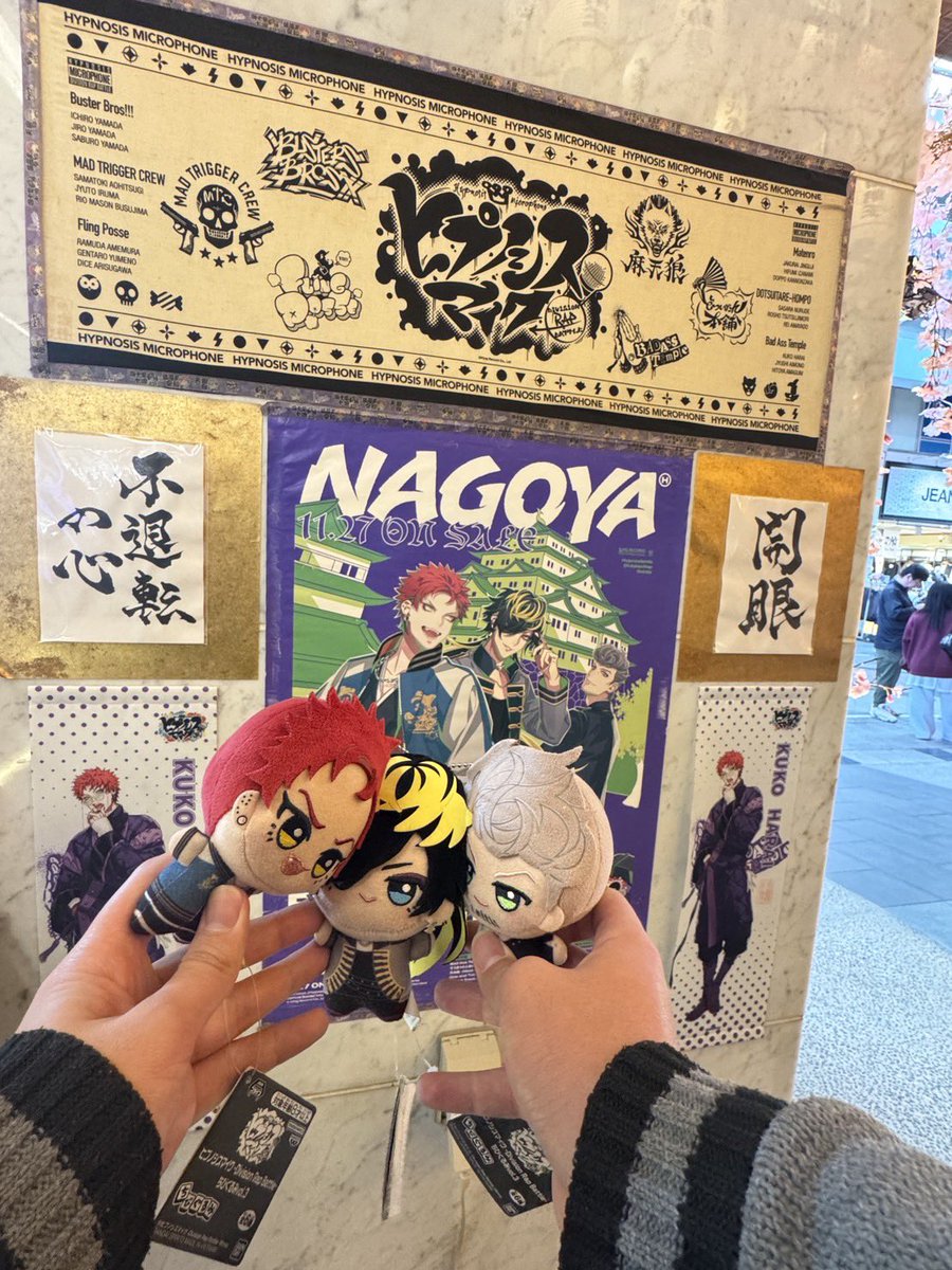 こんぽたぽた tweet media