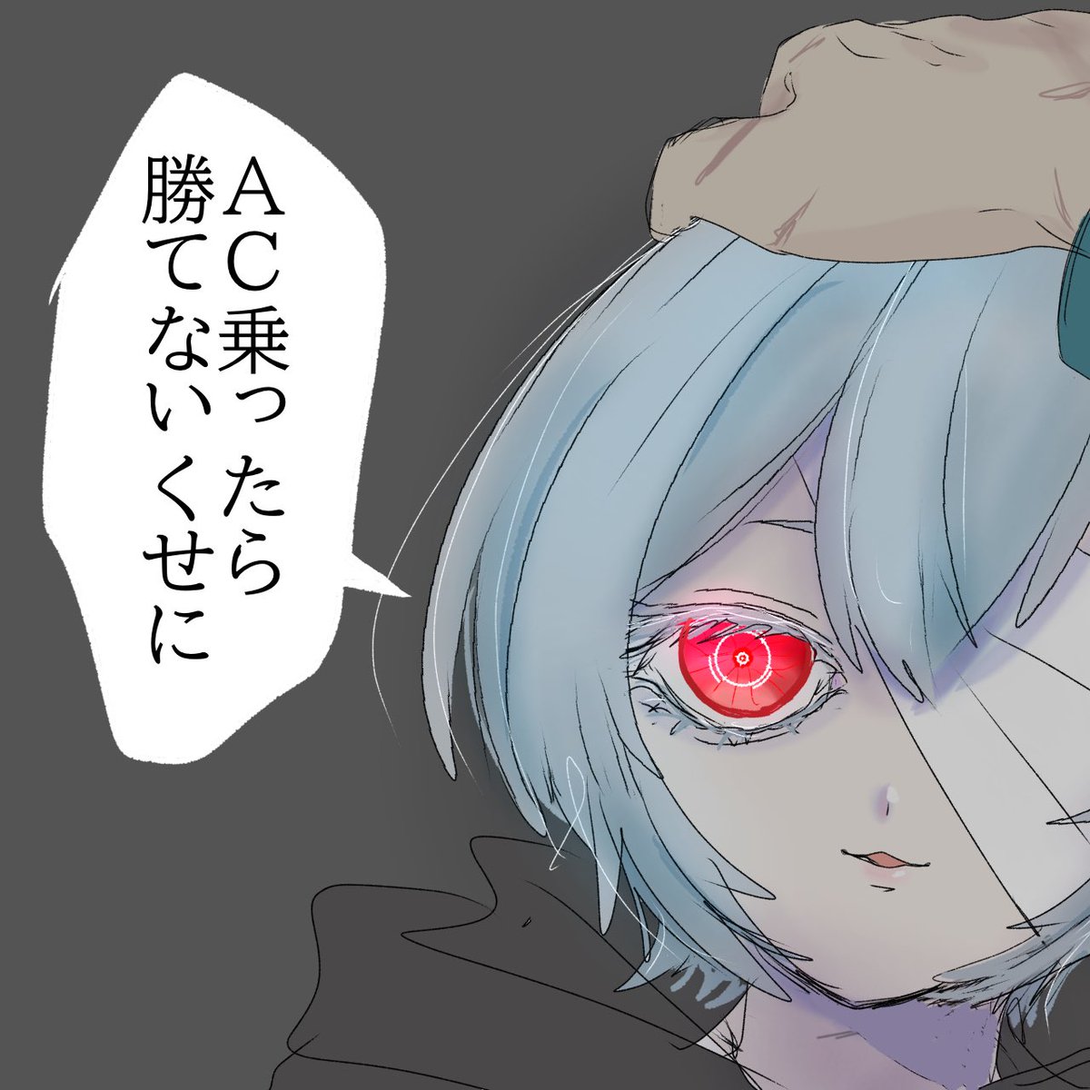 へたぴぴ tweet media