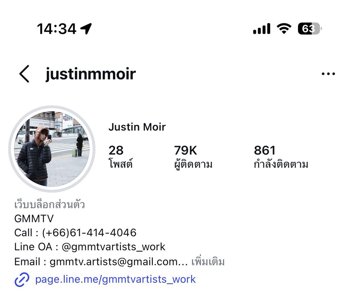 wtn 🎀 (slow) tweet media