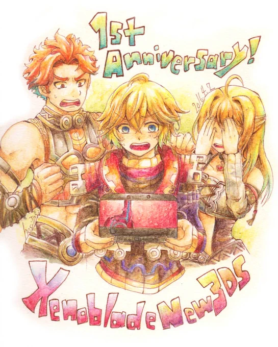 New3DS版ゼノブレお祝い絵再掲。ずっとやりたかったゲームをようやく出来るきっかけをくれたものなので…。