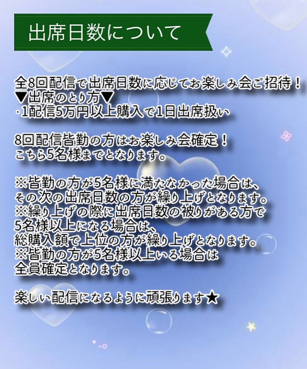 まにたん🌷 tweet media