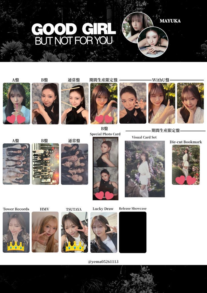 かのん5y+3y&🌈🐱💚 tweet media