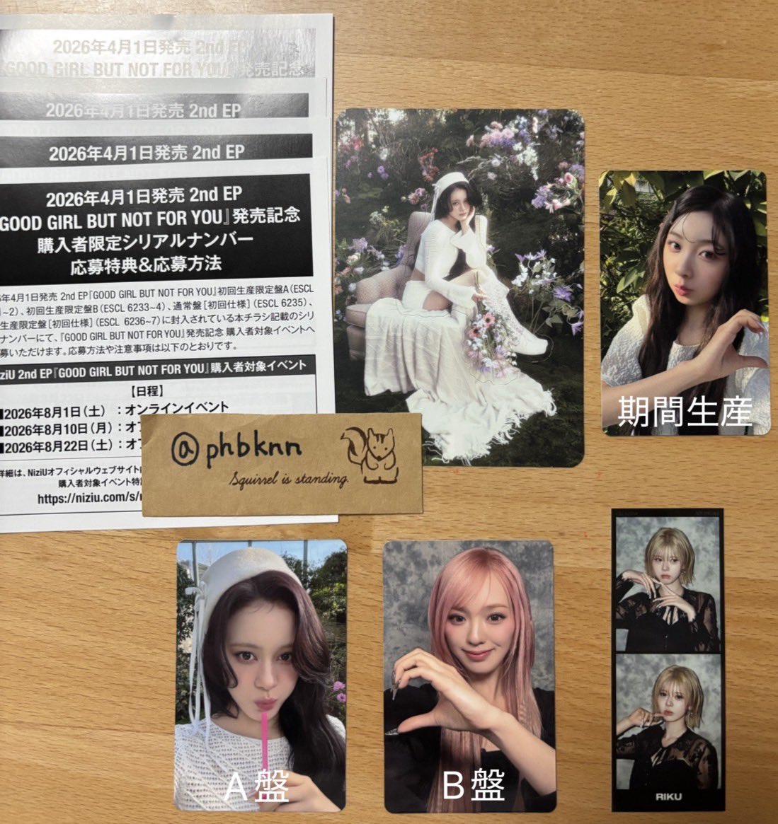 かのん5y+3y&🌈🐱💚 tweet media