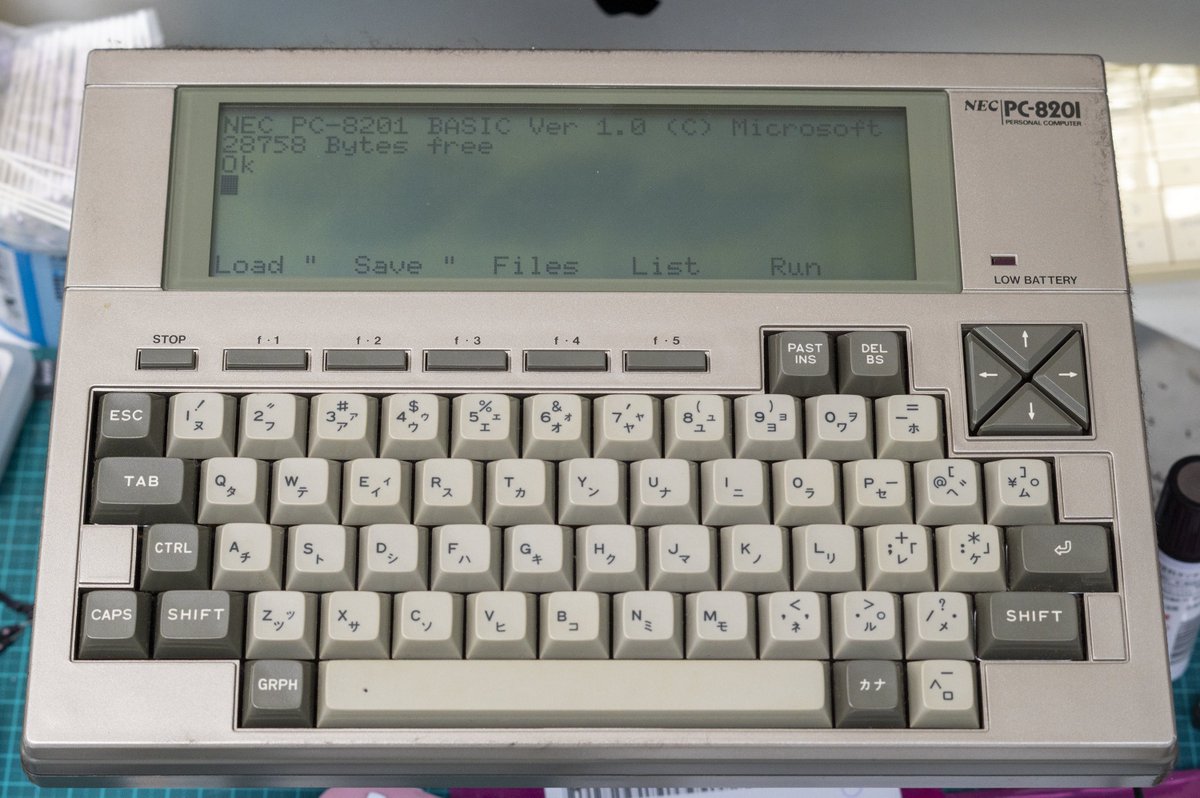 プログラマーずんだもんチャンネル tweet media