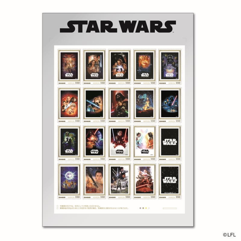 公益財団法人 日本郵趣協会 tweet media