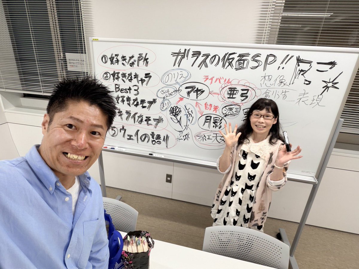 𓏲𓎨 ウェイウェイ🐈ねこラリアットいぬエルボー🐕は私の屋号 tweet media