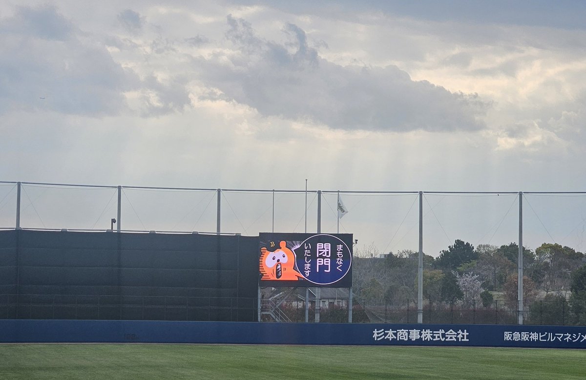 𝐻𝑎𝑟𝑢𝑛𝑎. tweet media