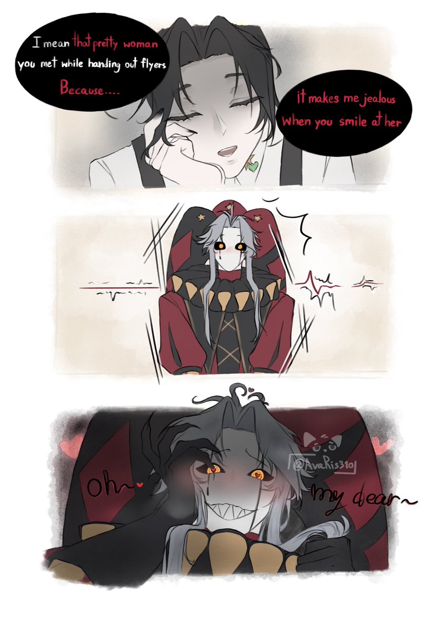 Ava🐱🔆 tweet media