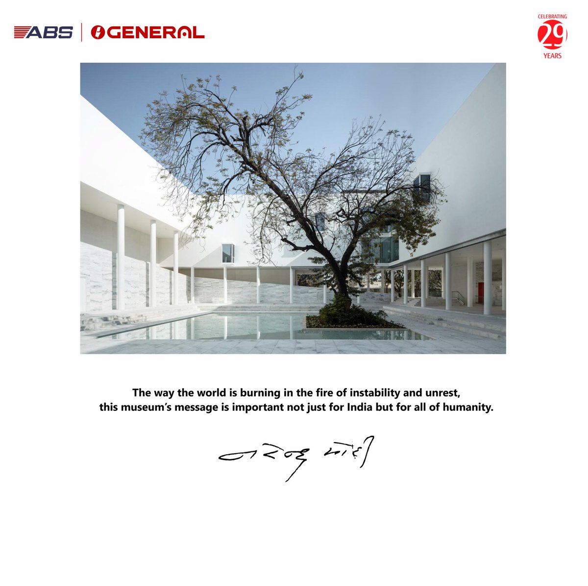 GeneralIncind2's tweet image. it marks our fifth in a decade. Following Noida International Airport, this is our second inauguration in 7 days—a powerful start to the financial year.

absgeneralsolutions.com

#Project #SmartEngineering #MEPSolutions #EngineeringExcellence #ABSGeneralSolutions