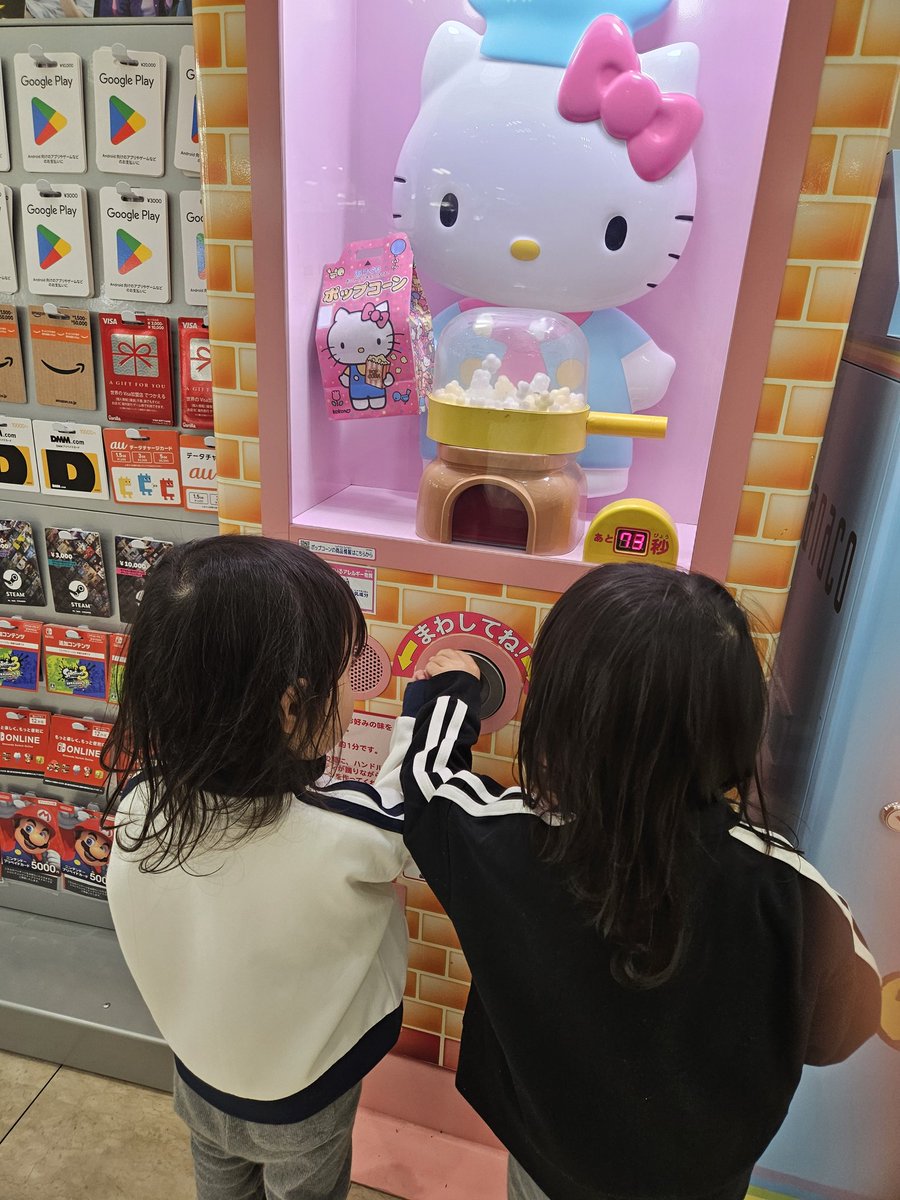 Foolish-_-みーちゃん tweet media