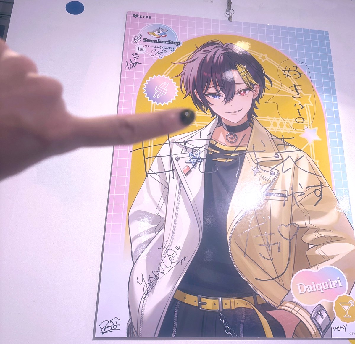 だいきり【すにすて】 tweet media