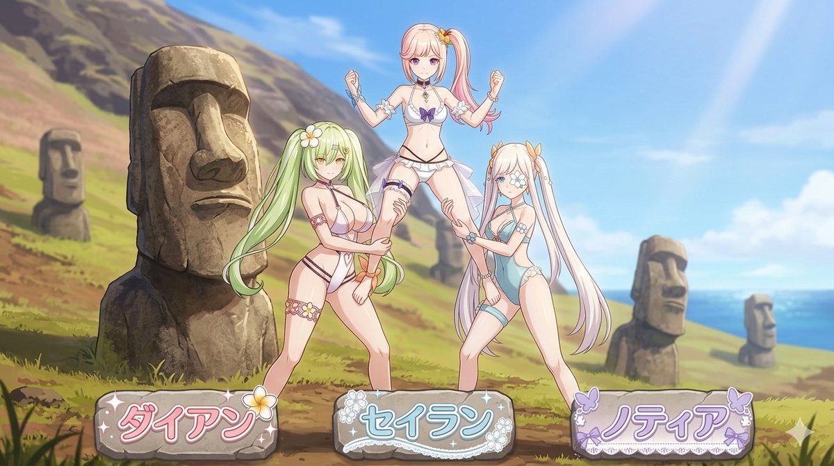 あうぷー茶 tweet media