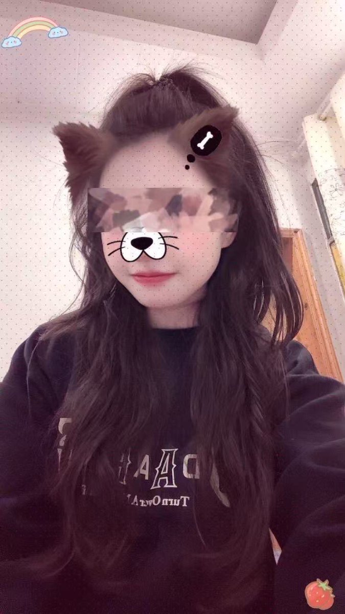 广东交友墙 tweet media