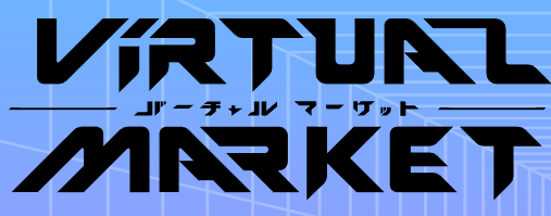 sevendreams's tweet photo. 【世界最大級のメタバースイベント「バーチャルマーケット」に出展決定】

セブンドリームスは、世界最大級のメタバースイベント「バーチャルマーケット」への出展が決定いたしました

開催日：2026年7月11日～　
全世界から130万人が来場！

詳細→https://t.co/07tPYhHt2K

＃バーチャルマーケット https://t.co/cdzKQiEzOZ