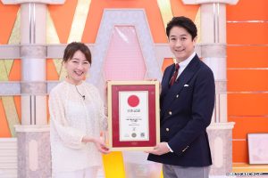 オリコンニュース tweet media