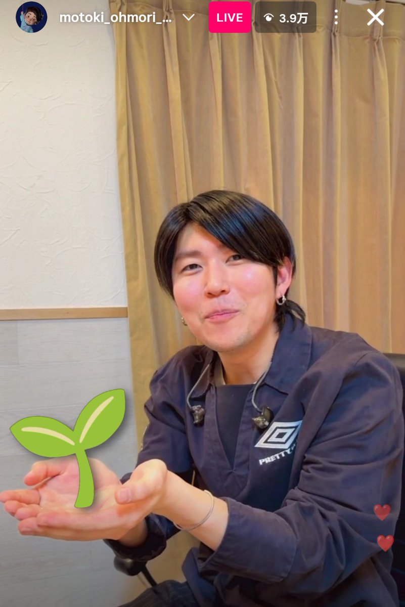 カタエクボ🍏🐏 tweet media