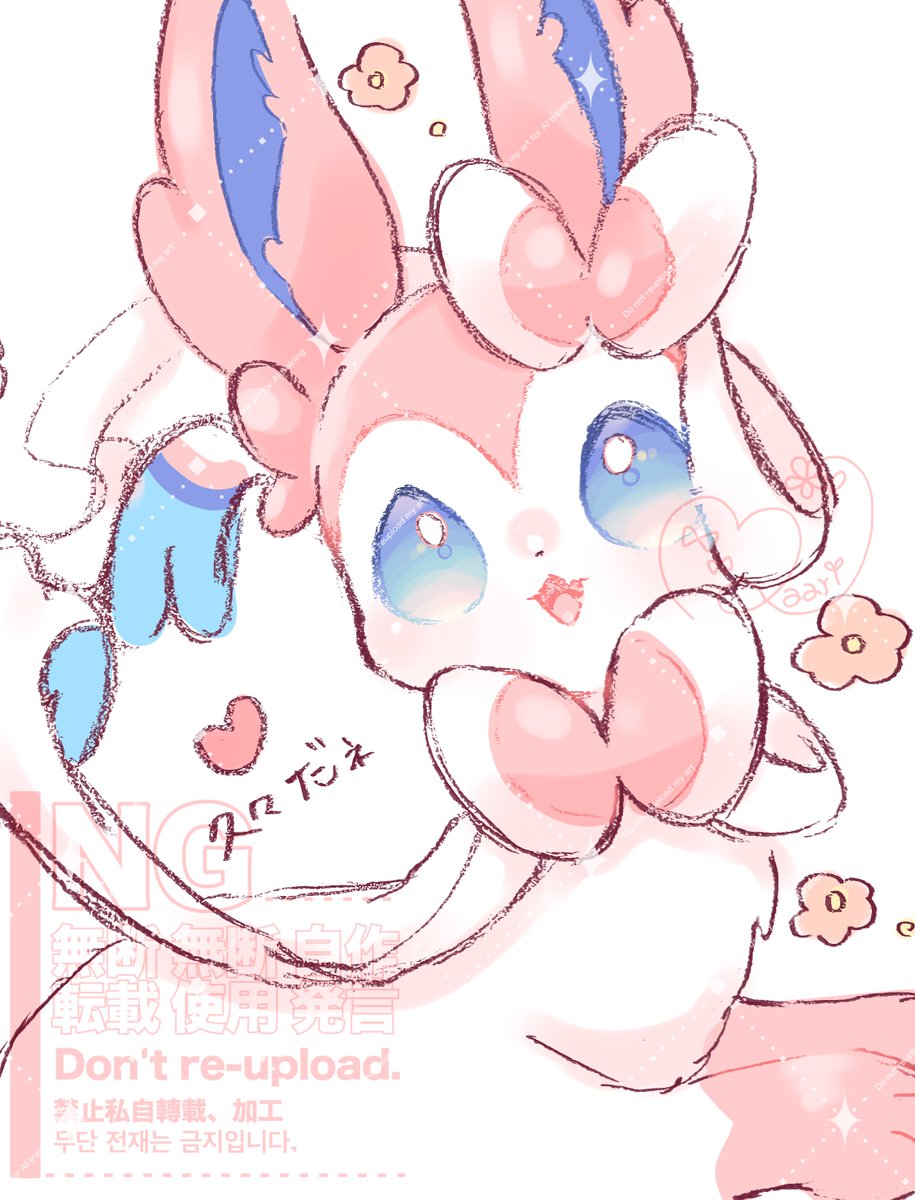 まぁり⑅*BOOTH通販開始 tweet media