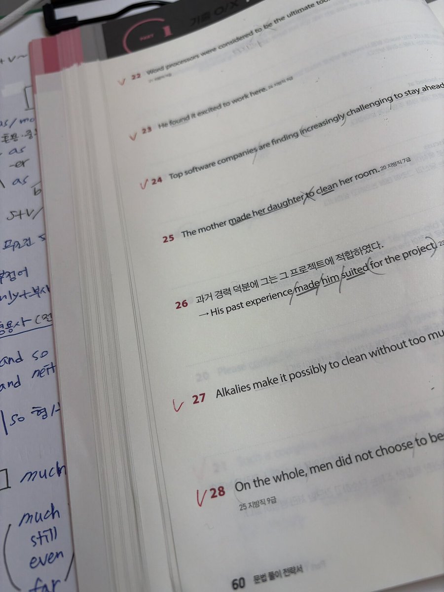 선남이 tweet media