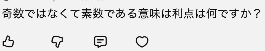 あぽろ tweet media