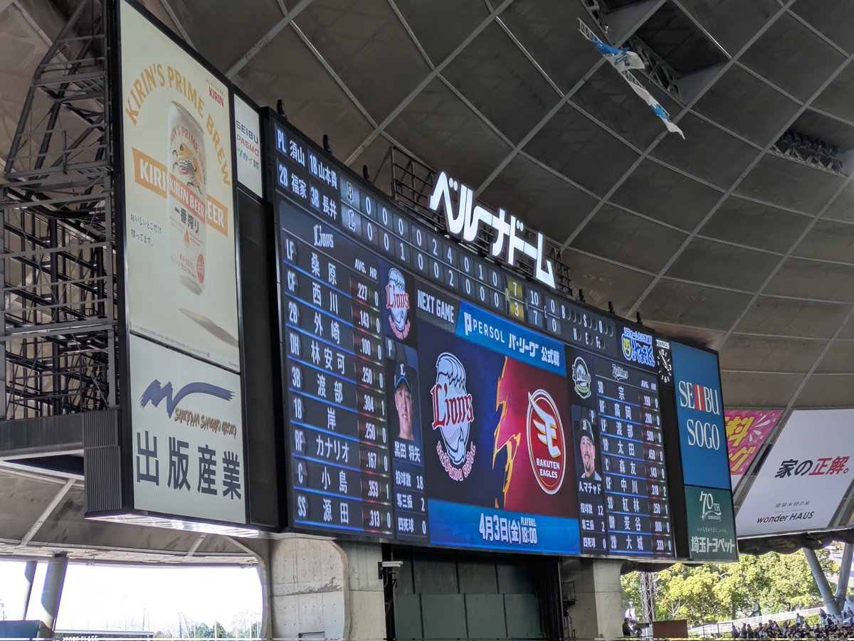 カーネルたん🐯 tweet media