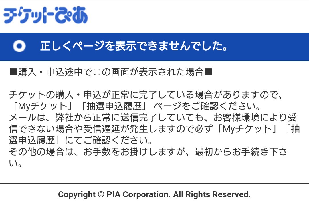 TAKA-KAJI tweet media