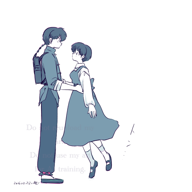 PART*246。おこ。下ろし方すき。