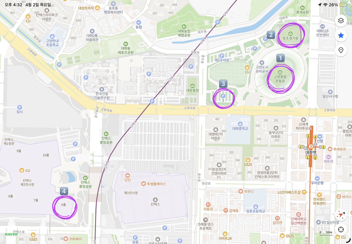 무먕 | 중E9 tweet media