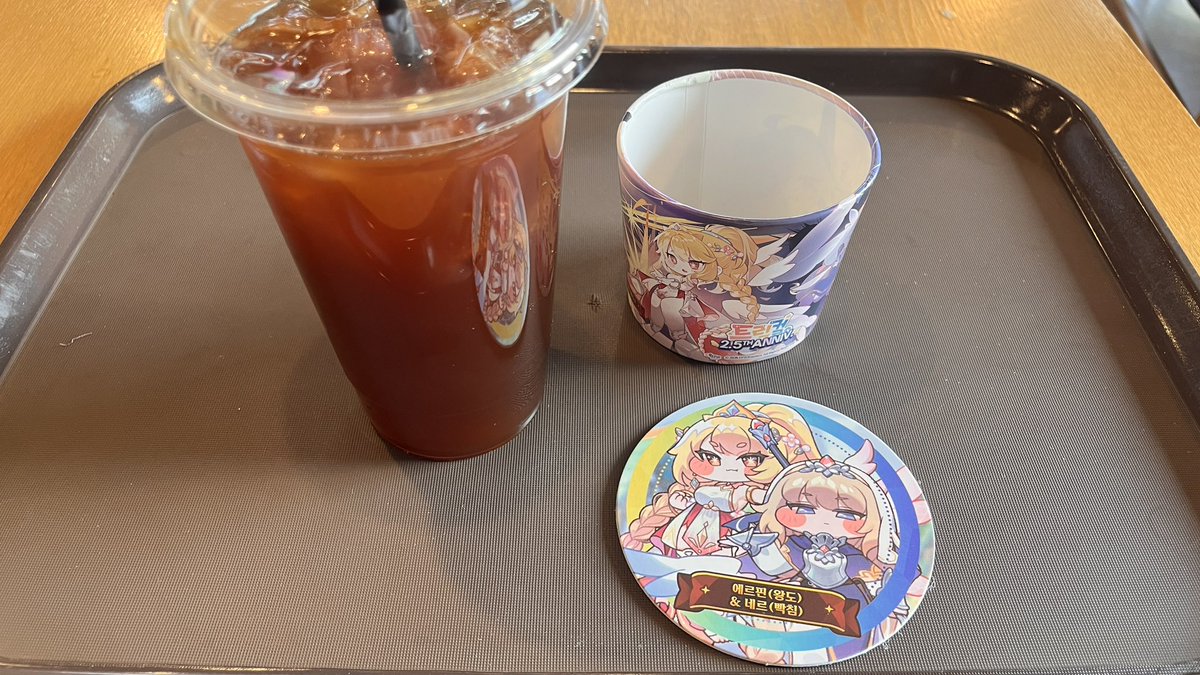 B+(B-PLUS) tweet media