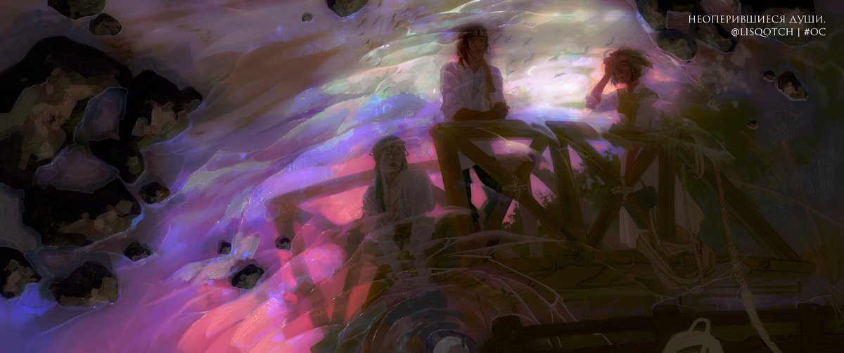 lisqotch🏹Елизавета Ч. tweet media