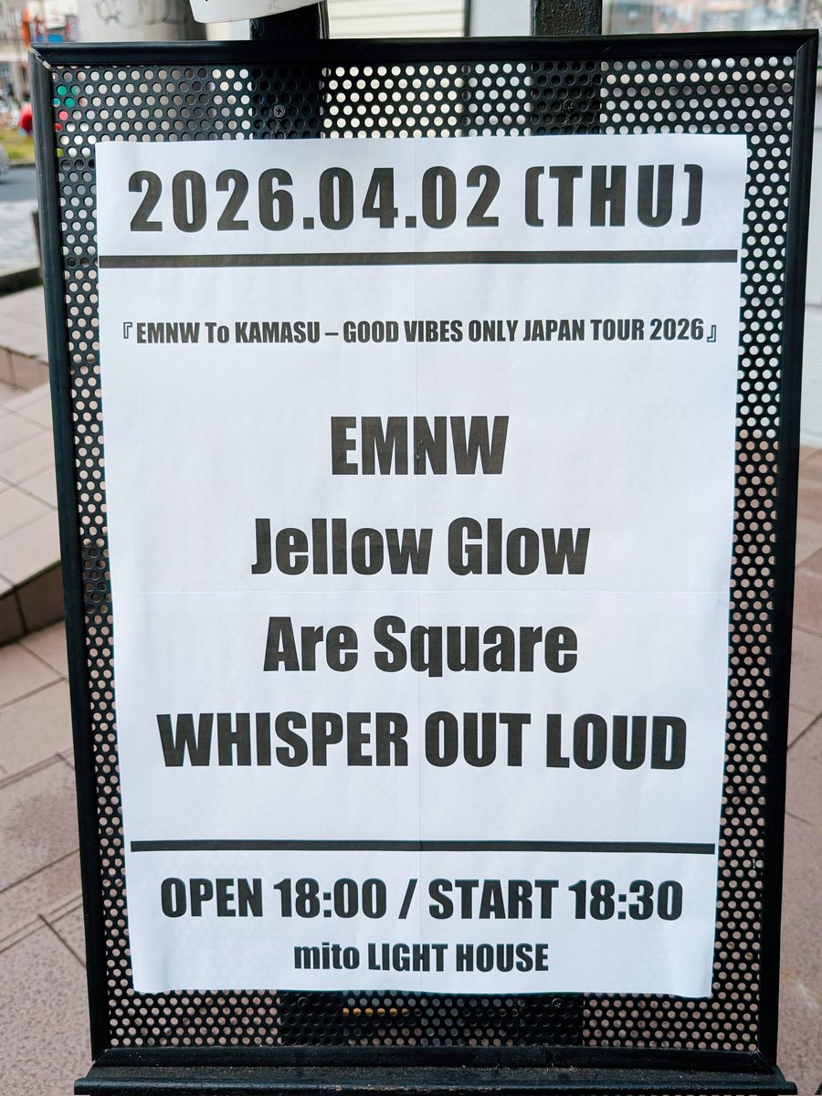 PA西＠水戸ライトハウス tweet media