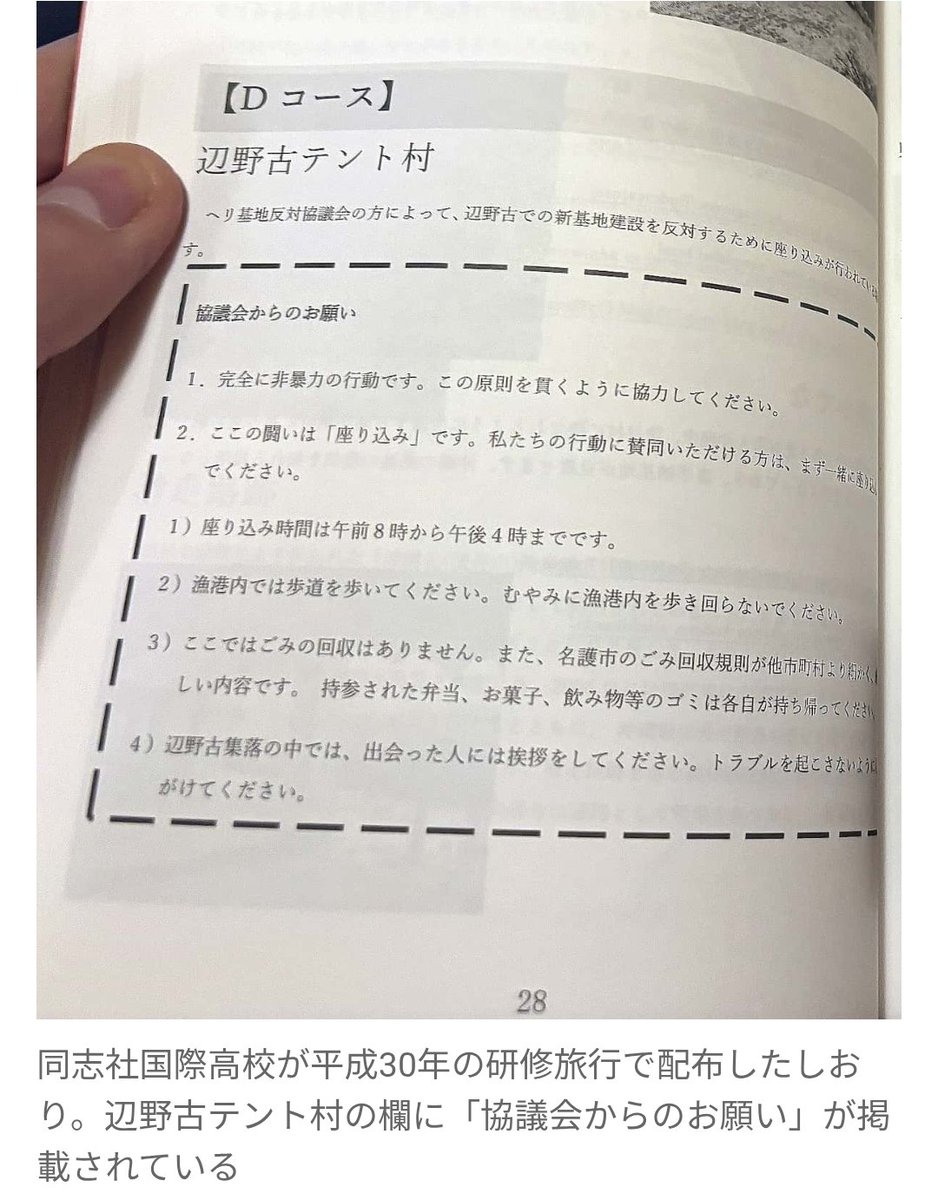 滝沢ガレソ tweet media