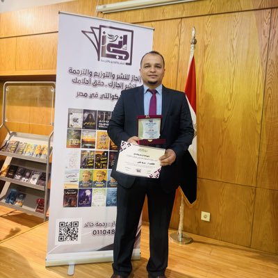 #صورة_جديدة_للملف_الشخصي