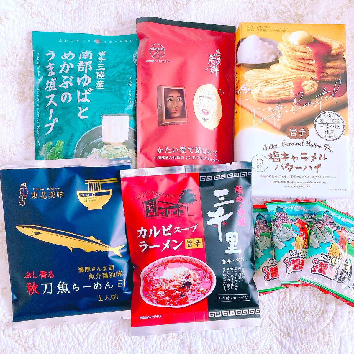 ヲ米🩵花音にて連載中🩵 tweet media