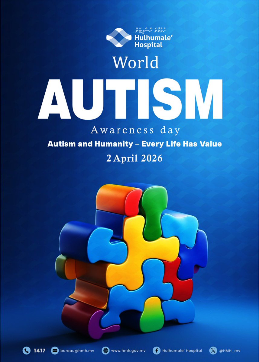 Hulhumalé Hospital tweet media