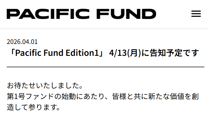 タロウ@ソシャレン・不動産クラファン投資家 tweet media