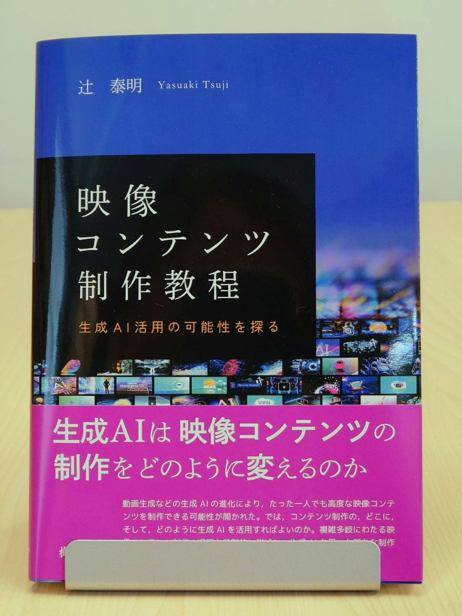 樹村房 tweet media