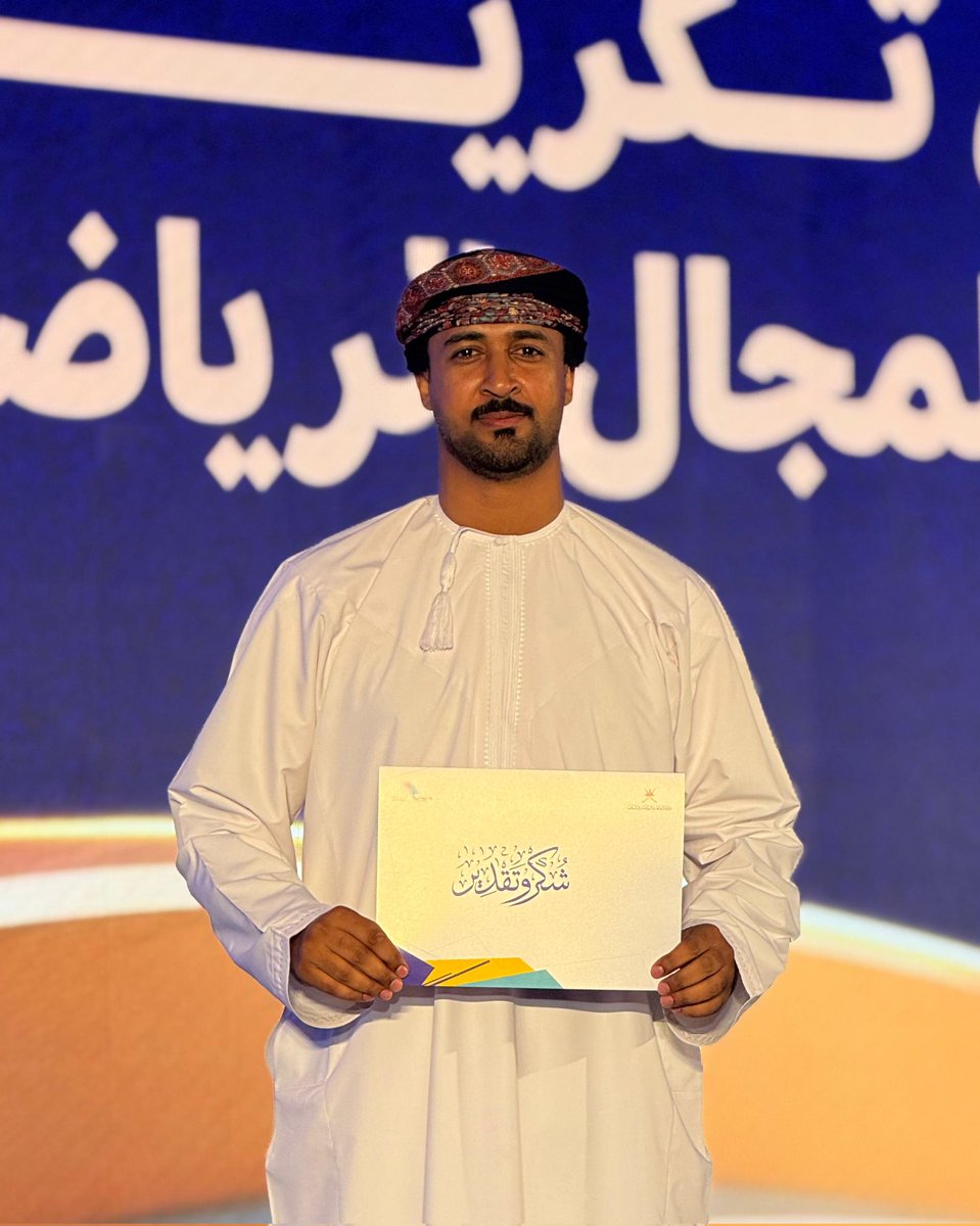 فريق  الشباب الرياضي tweet media