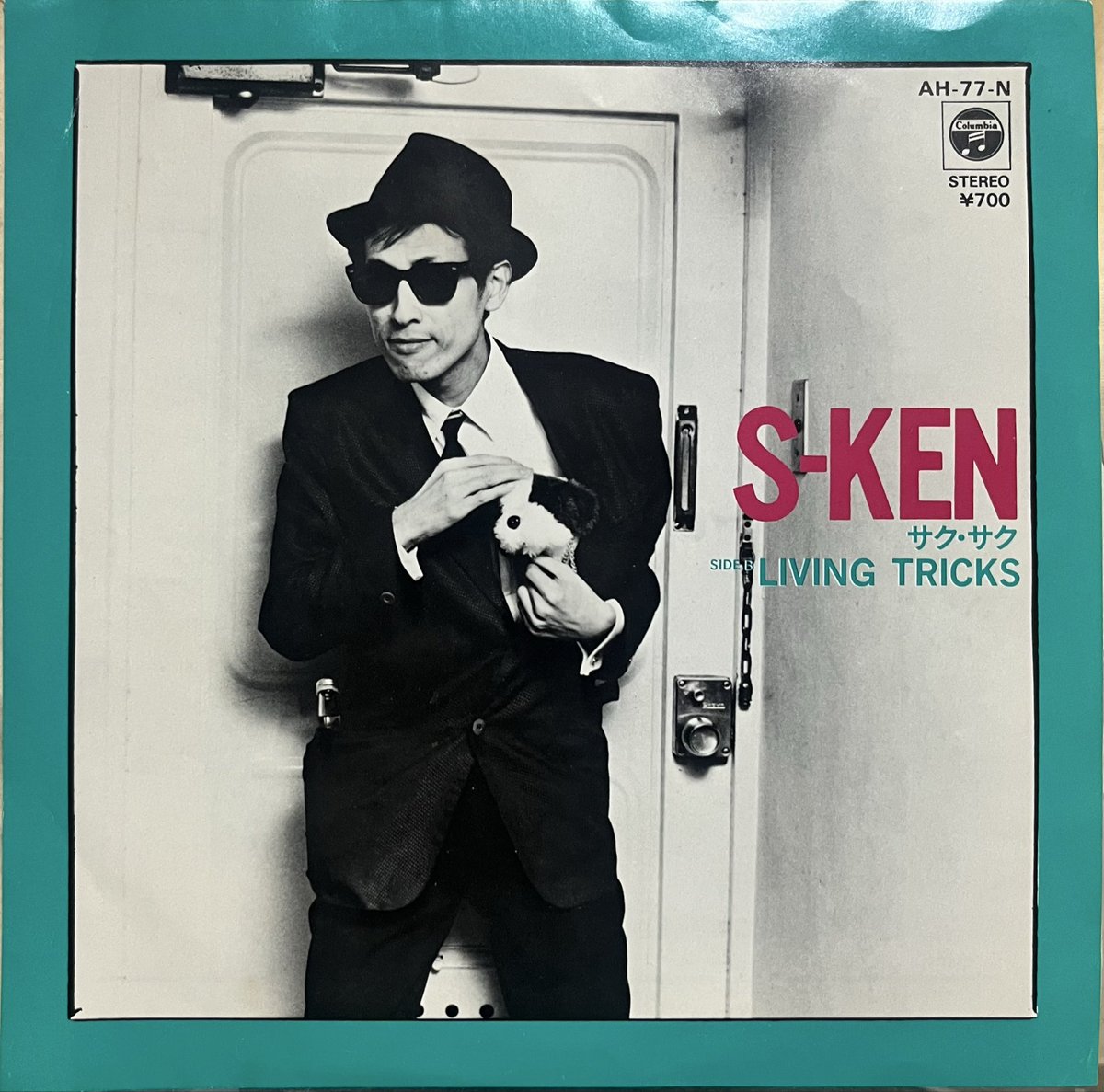 Zolla(平間) tweet media