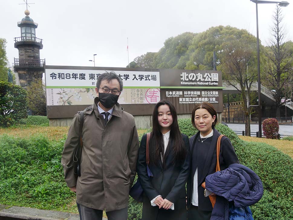 東京電機大学 tweet media