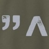 NakedHigh tweet media