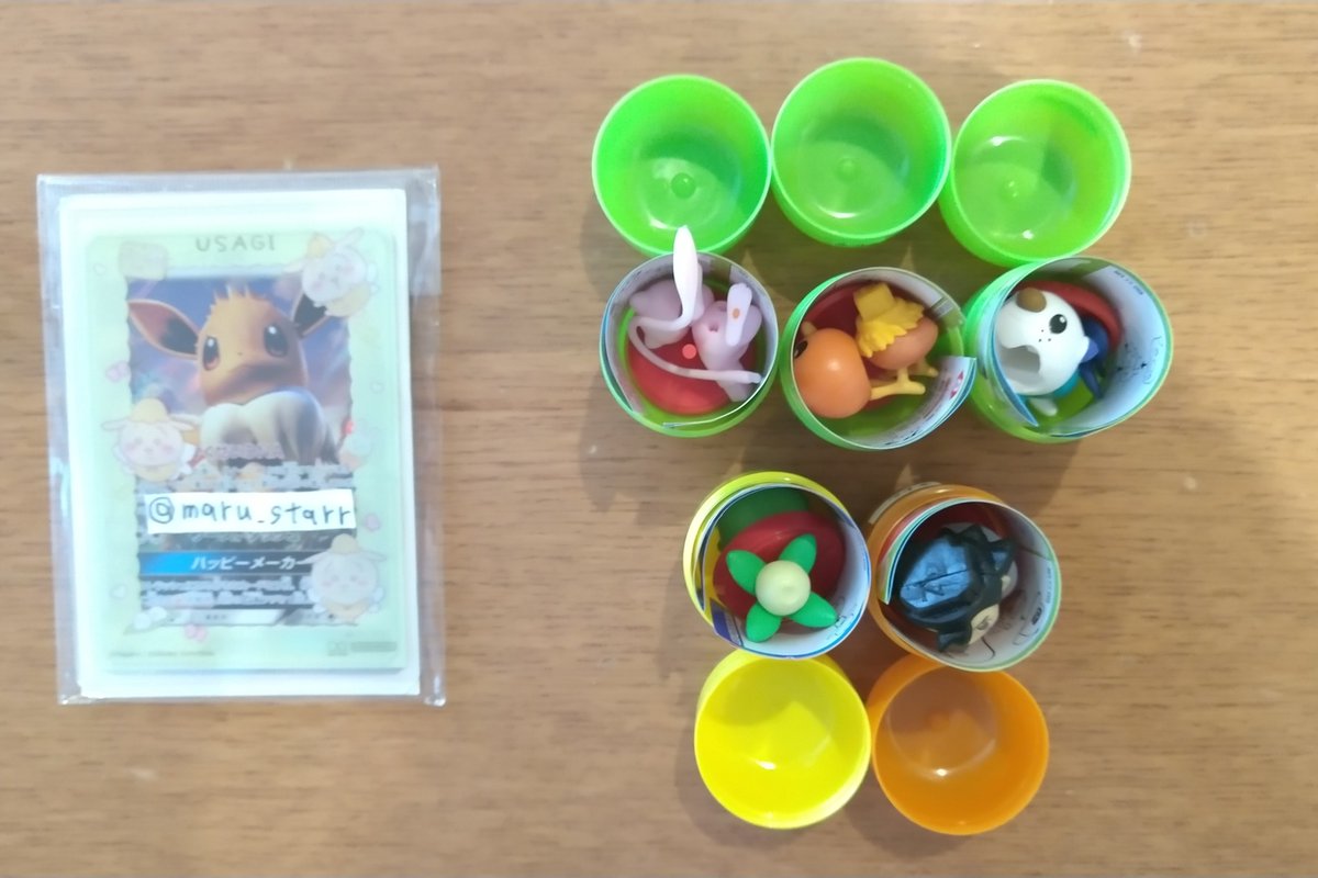 星丸@⚠️グッズ取引はツイフィ必読⚠️ tweet media