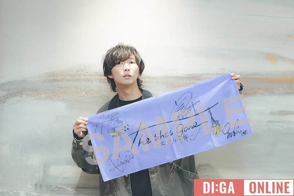 DI:GA ONLINE編集部(ディスクガレージ) tweet media