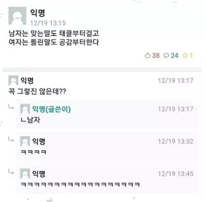 돌아온지지 tweet media