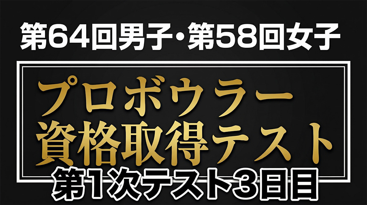 Hironori Shiozawa tweet media