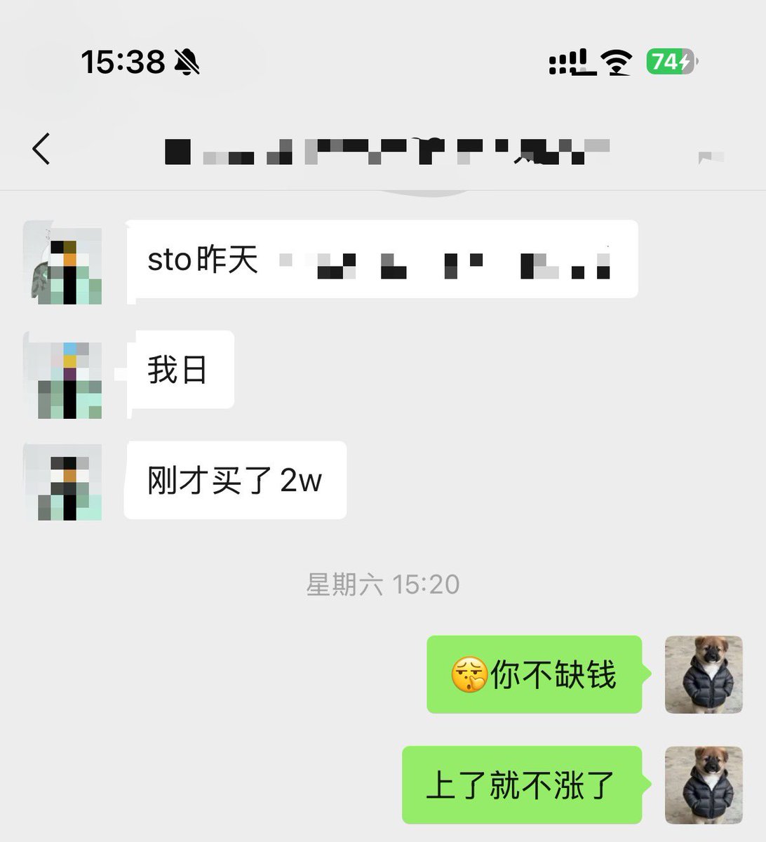 爱因斯坦一撇 tweet media