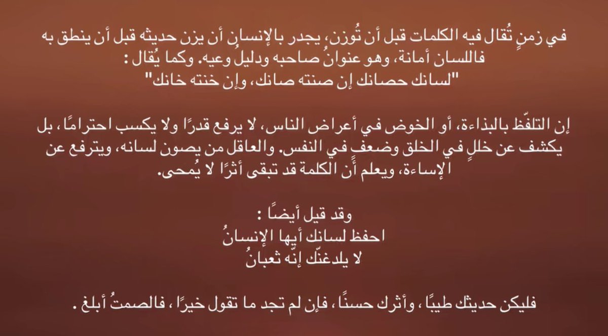 Roubay11's tweet photo. ✨ https://t.co/RSU3cjpGge