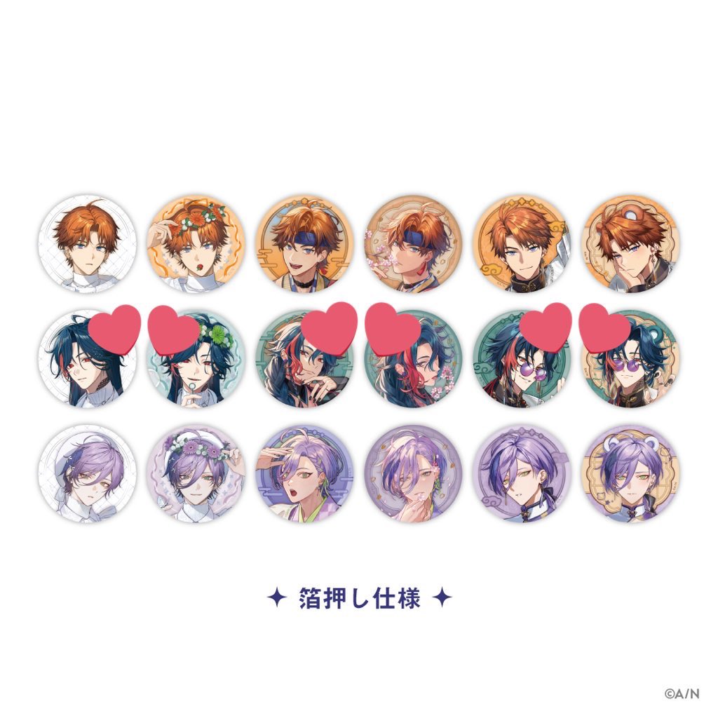 るんば@取引垢 tweet media